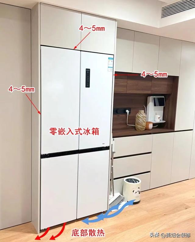 法式门vs十字门冰箱，到底怎么选？看完这6点，不怕被导购忽悠！