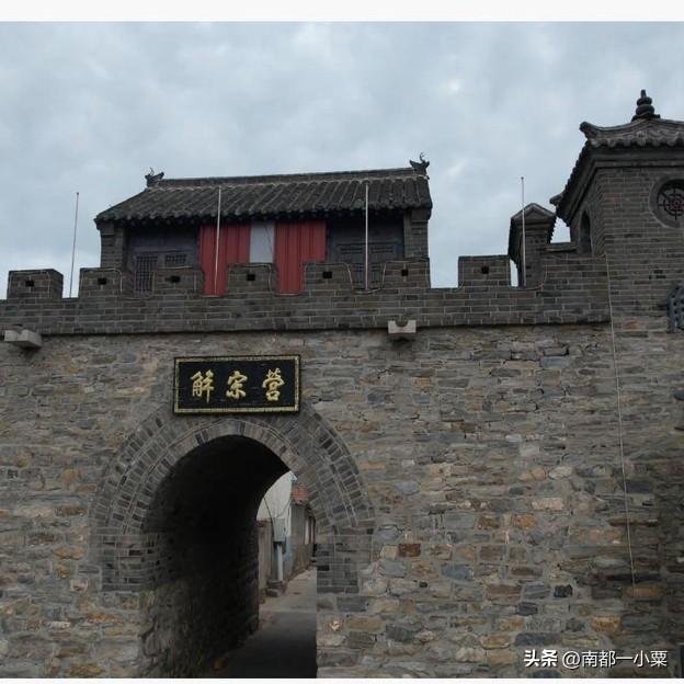 山东烟台，四大古城