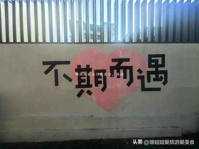 清远紧邻广西，但“两广一家亲”的感觉不强，游客：亲疏有别？