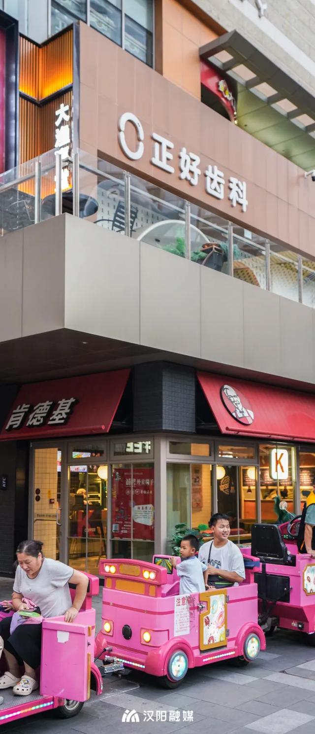 刷新认知！汉阳滨江这个“圈”大焕新