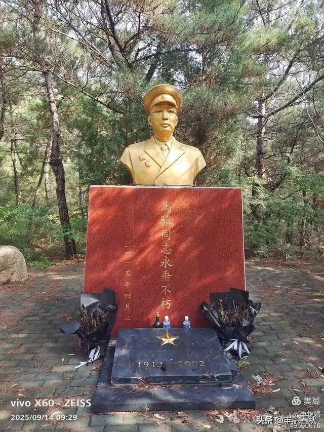 登秦皇岛抚宁天马山｜申艳娟