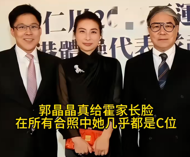 霍家没想到	，纵横跳水界多年的儿媳郭晶晶，竟遭到一个这么大教训