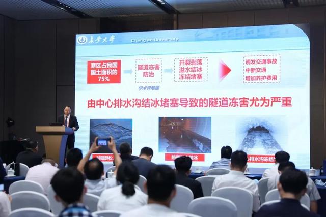 长安大学获批国家自然科学基金青年科学基金项目！