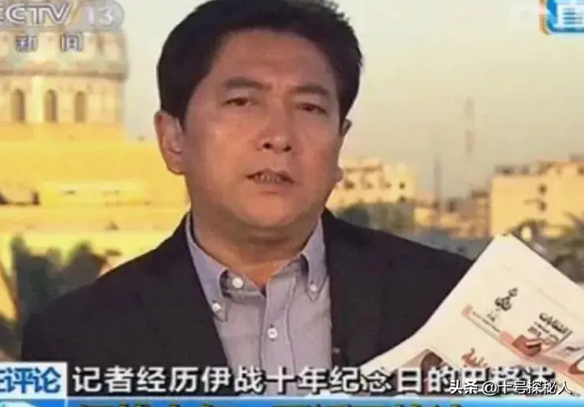 被央视开除、全家移民、抛妻弃女，水均益身上的标签哪个是真的？