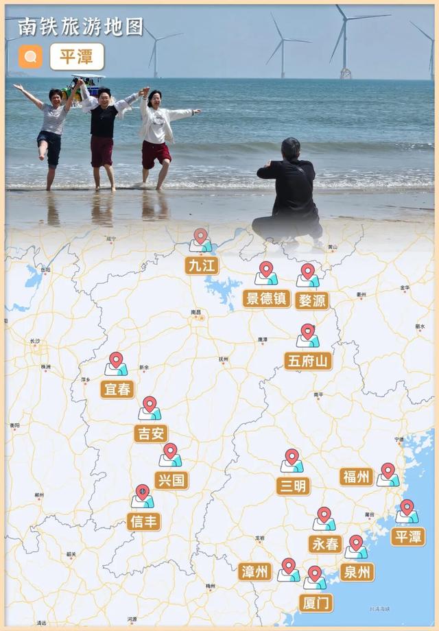 打卡南铁“足迹”，满满都是回忆！