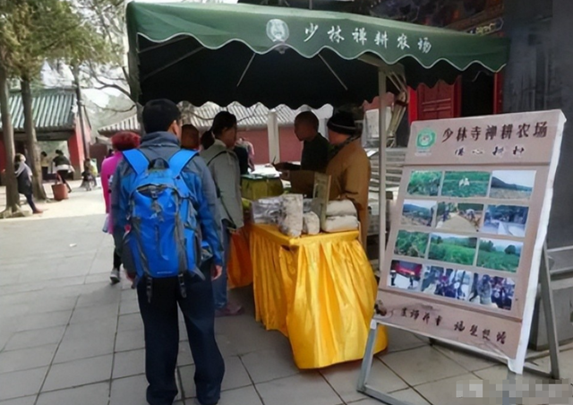 拔出萝卜带出泥！释永信全家丑闻曝光，原来他不过是冰山一角！
