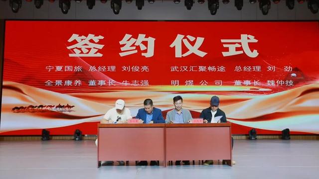 聚焦瓜州！“丝路明珠・暖心瓜州”研学推介活动启幕 解锁丝路新玩法
