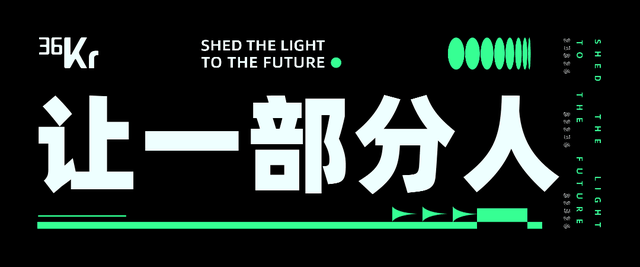 鸿蒙让好音乐始终在身边，华为音乐深度解析高品质音频密码