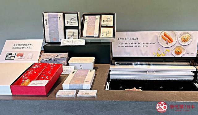 日本旅行美食探店之福冈「YAMAYA总本店」:享用特色九州料理