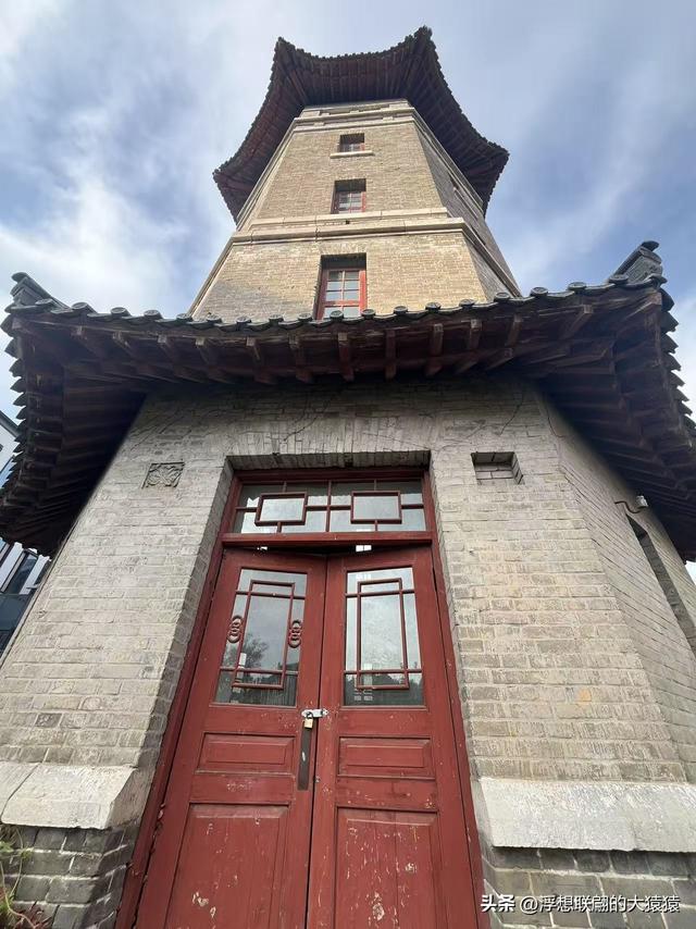 俺那天进齐鲁大学里面来了一场时空旅行（山东大学趵突泉校区）