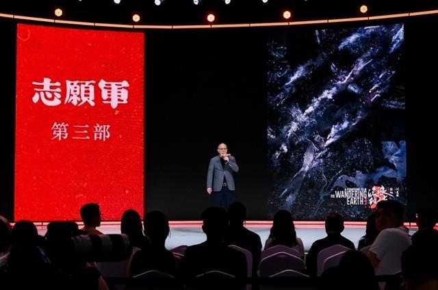 众星亮相“超级娱乐空间”发布会 杨洋大鹏潘粤明彭昱畅屈楚萧为中国电影发声