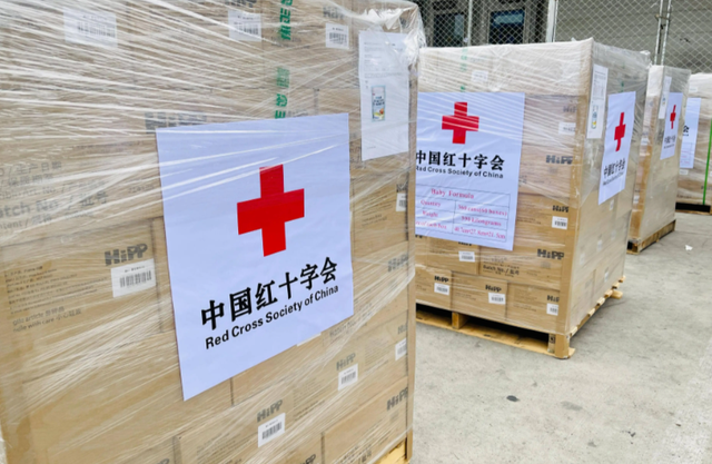 第二个立陶宛出现了？主动邀请赖清德访问，中国68年的友谊喂了狗