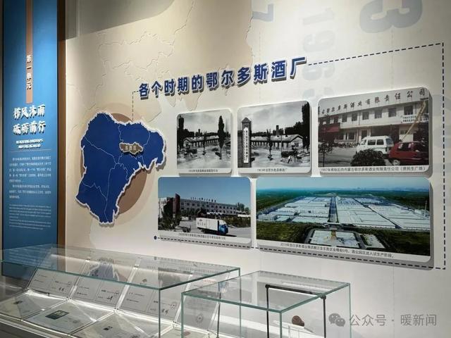 内蒙古首个！🤩东胜这个博物馆惊艳亮相！