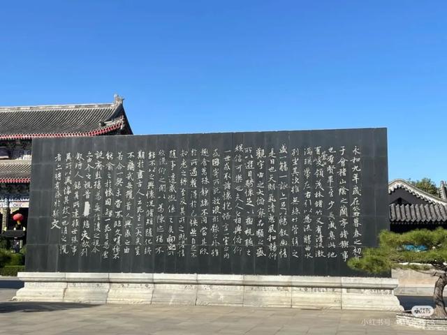 跟着赛事来沂蒙 | 平邑县VS沂南县，到底谁是“一哥”？“临超”25日，决赛之战一触即发！
