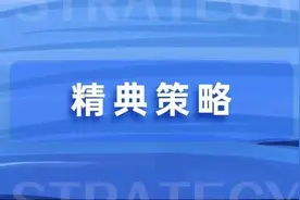 江苏百瑞赢解析：健身教练靠谱吗？健身新手必看！图片