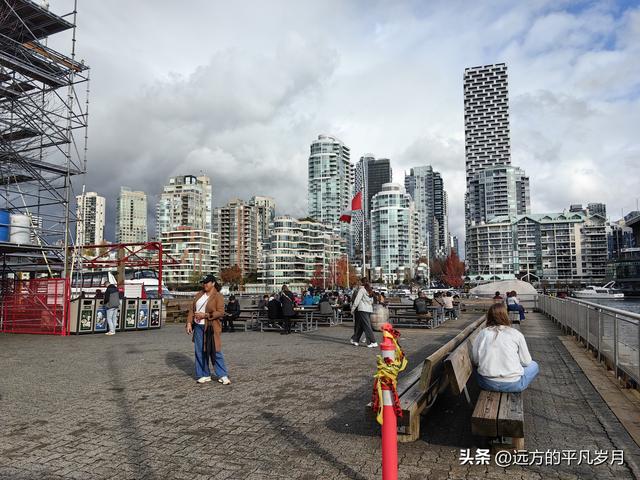 温哥华游记（六）