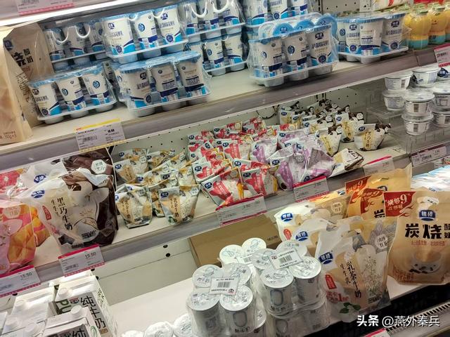 此情可待成追忆，2025年8月9日二刷渭南华阴市