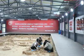 走进“郧县人”考古方舱图片
