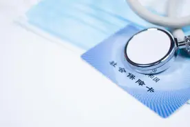 四五十岁，社保没交够15年咋办？要不要补缴？一文说清！图片