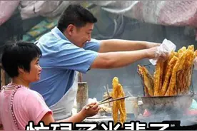 忙碌了半辈子干不动了，全部20种早餐技术，赠送给有缘人图片