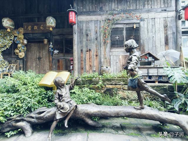 2025乙巳年11月19日 晴 气温6-13度