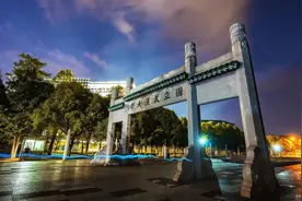 盘点国内最美的十所高校，有你中意的吗图片