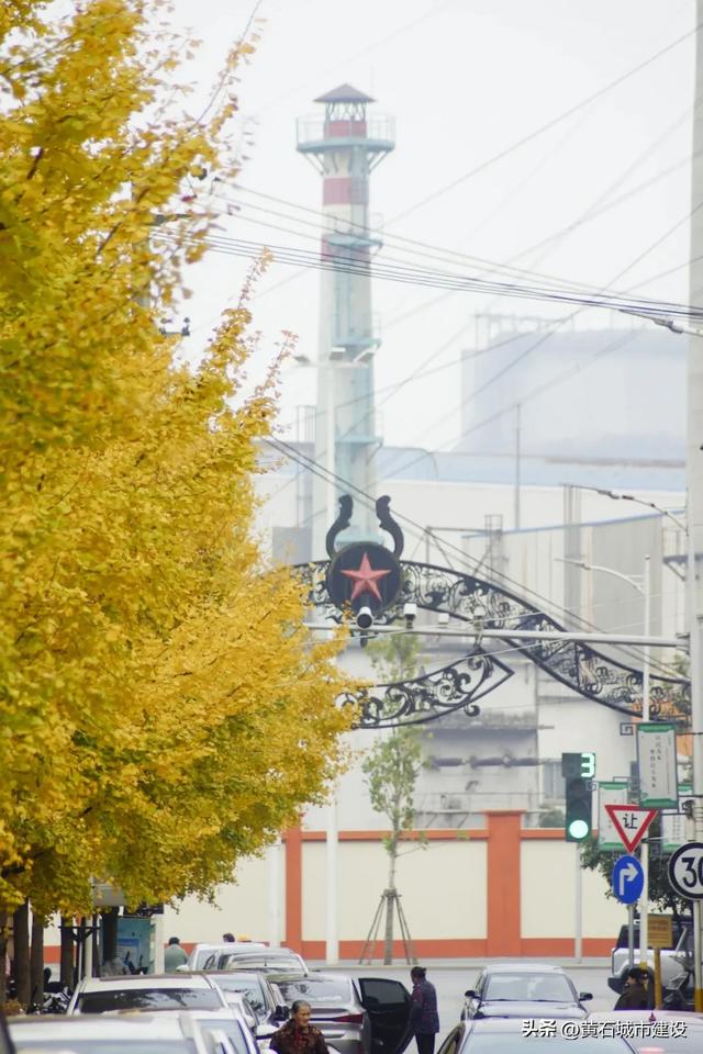 老街温情 都在黄石这条黄金步道里