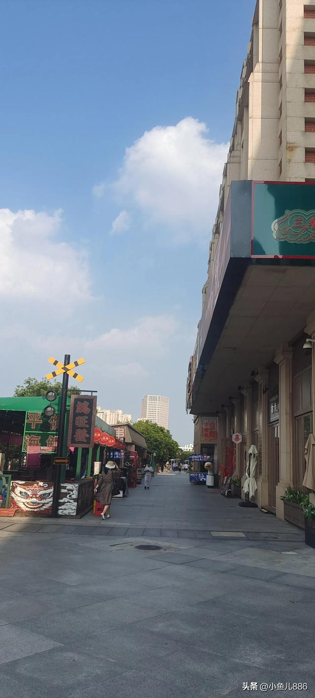 天津