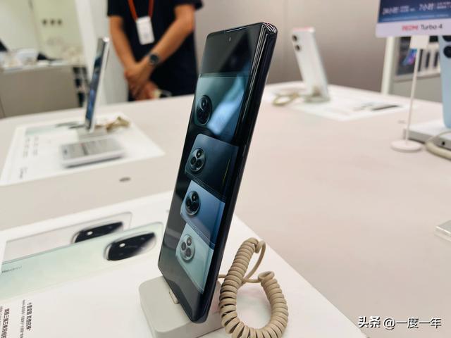Redmi Note 15系列：曲面屏绝唱与越级配置曝光