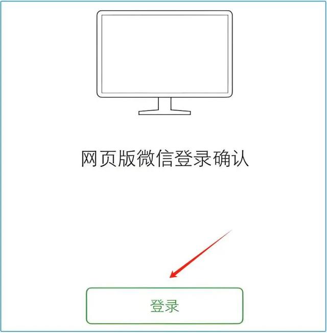 一个微信能登录两个手机吗？很多人都不知道，真的可惜了！