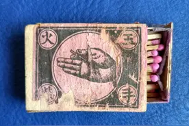 七八十年代的30种老物件，全能认出来，并用过的人证明已经老了图片