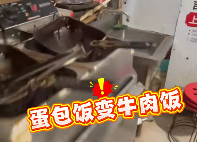 已确认：查封！全部下架！这一幕看吐了