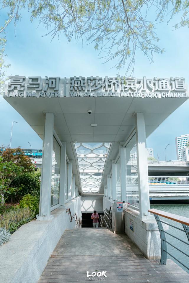 “亮马河,在北京会去一万次的地方”