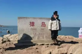 5岁男童因“睡觉晚”被母亲和其男友虐待致死 律师：生母不止虐待还有故意伤害图片