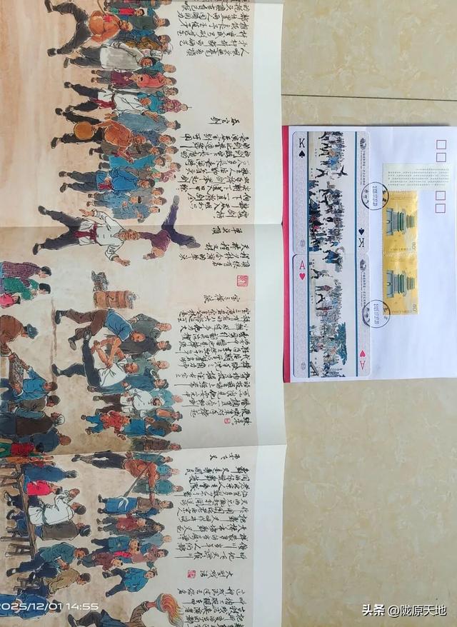 图说老北京—中轴龙脉图卷集藏品欣赏