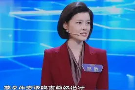 6年过去了！19年主持人大赛中的前3甲选手，现在都怎么样了？图片