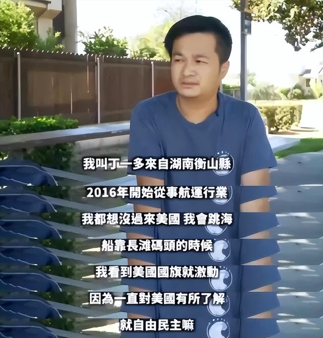 渴望回归祖国的“中华胶”，呼唤中国开放移民，建立“第二家园”
