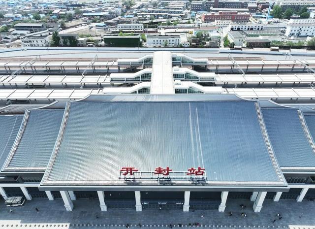 12306购票时收到弹窗提醒！这是咋回事？