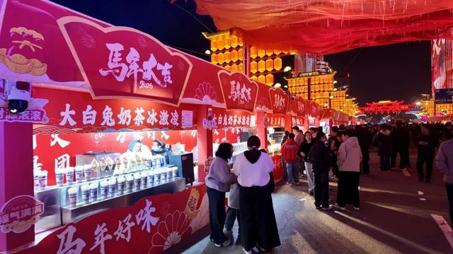 元宵节来东胜怎么玩儿，看这一篇就够了！