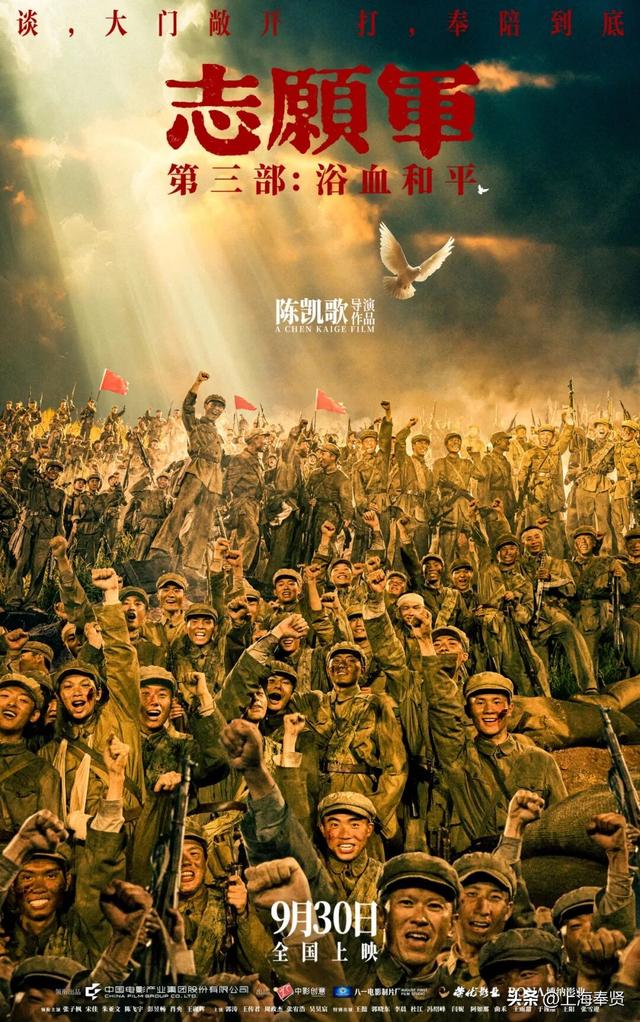 南桥观影全攻略，让你国庆假期不留遗憾！