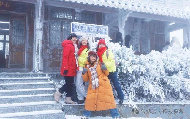 资源县：寒凝琼枝引客来 雾凇盛宴醉游人