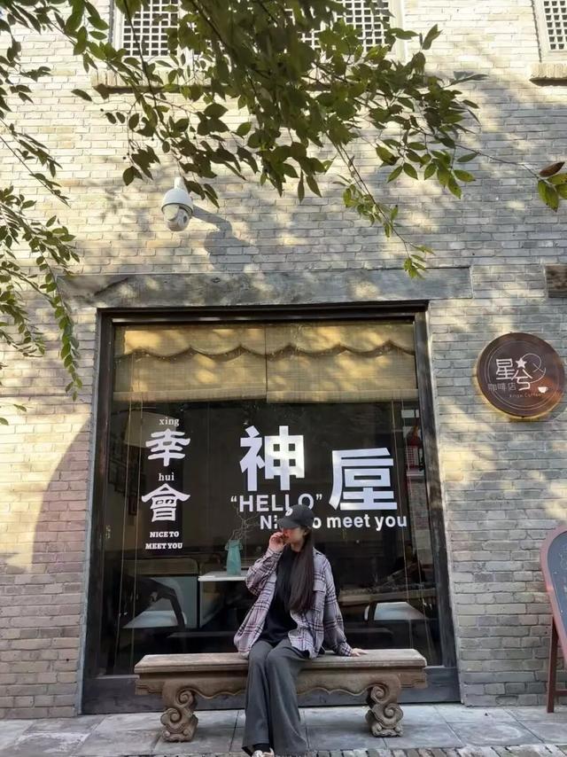 许昌周末漫游 | 神垕：炉火千年不灭，邂逅一座“活着的”古镇