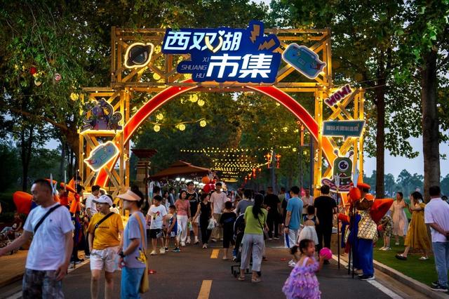 在西双湖，遇见水晶之都的“另一面”