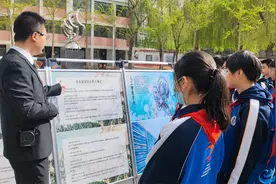 总体国家安全观·创新引领10周年 兰州市举办国家安全教育进校园师生书画展图片