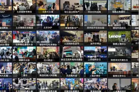 具身智能消费产业隐形冠军，是张小龙投的一家咖啡机器人公司图片