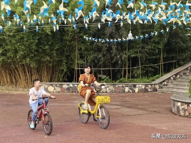 安排！一“骑”出发→
