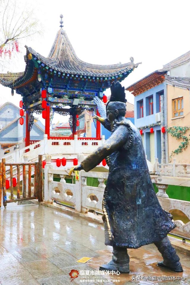 花都临夏市：晴有暖阳 云有絮语 风雨皆成风景