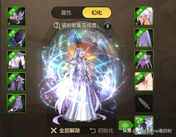 DNF手游：23号上线三大酷炫光环！全可免费拿下，但有1个难度极高