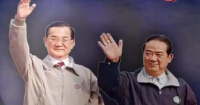 国民党前党主席连战：我支持协商统一，但是有一个前提条件