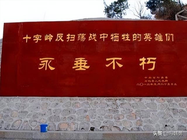 山西旅游：追寻八路军的足迹左权采风行（图）